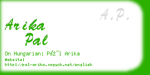 arika pal business card